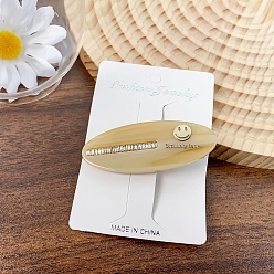 Бледно-Золотистый Овальные заколки для волос из ацетата целлюлозы (смола) с улыбкой на лице, аксессуары для волос для девочек и женщин, бледно золотарник, 25x63 мм