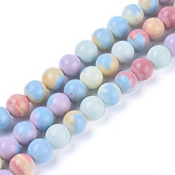 Alashan Agate Натуральные бусины из радужного алашанского агата, окрашенные, круглые, 10 мм, отверстие : 0.7 мм, около 41 шт / нитка, 15.35 дюйм (39 см)