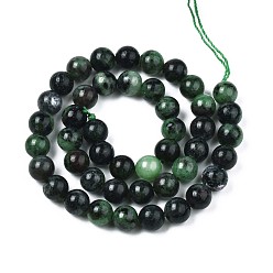 Ruby in Zoisite Natural Ruby in Zoisite Beads Strands, Round, 8mm, Hole: 1mm, about 50pcs/strand, 15.7 inch