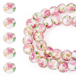 Прозрачный 1 Нити бусин ручной работы из золота и песка, изготовленные методом лэмпворк, круглая с цветком, прозрачные, 10 мм, отверстие : 1 мм, около 40 шт / нитка, 14.96'' (38 см)