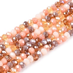 Персиковый Слойка Стеклянные бусины с гальваническим покрытием , граненый(32 граненый), рондель, розовые, 2.5x2 мм, отверстие : 0.6 мм, около 180~186 шт / нитка, 13.39~13.78 дюйм (34~35 см)
