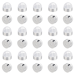 Платина 32 шт. Латунные гайки для ушей, с силиконовыми накладками, полукруглый, платина, 5.5x4 мм