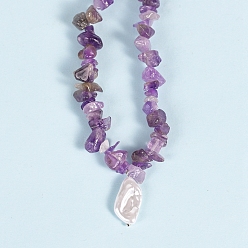 Amethyst Natural Amethyst Necklaces, with Alloy Charms, Nuggets, 14.57 inch(37cm)