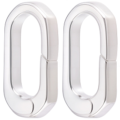 Посеребрённый 2шт. латунные пружинные кольца-затворы, 925 серебро покрытием, 16.5x8.5x3 мм