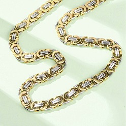 Золотой & Цвет Нержавеющей Стали 9Миллиметровые двухцветные 304 цепочки из нержавеющей стали в византийском стиле для женщин и мужчин, золотые и нержавеющая сталь цвет, 22.44 дюйм (57 см)