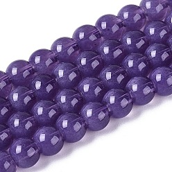 Индиго Прозрачные стеклянные нити, имитирующие кошачий глаз, круглые, индиговые, 5.5~6 мм, отверстие : 0.9~1 мм, около 146~149 шт / нитка, 30.31~31.5 дюйм (77~80 см)