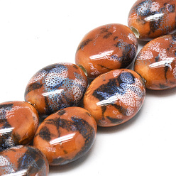 Шоколадный Фарфоровые бусины ручной работы, фантазии античного стекла фарфора, овальные, цвет шоколада, 15.5~16x13~14x9~9.5 мм, отверстие : 2 мм