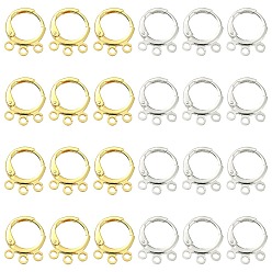 Золотой & Серебряный 20шт. 2 цветная латунная фурнитура для серег с защелкой, с петлями, золотой и серебряный, 14.5x11.5x1.8 мм, отверстие : 1.6 мм, штифты : 0.8 мм, 10 шт / цвет