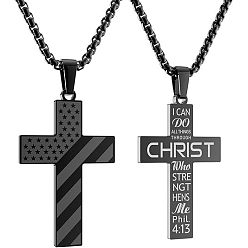 Черный Американский флаг, библейский крест 304 подвески из нержавеющей стали для мужчин, чёрные, 23.62 дюйм (60 см)