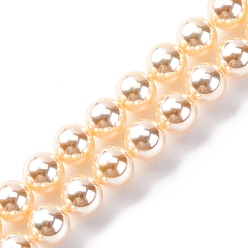 Кукурузный Шелк УФ-покрытие перламутровые стеклянные жемчужные бусины нити, имитация Австрийские кристаллические шарики, круглые, цвет колоса кукурузы, 6 мм, отверстие : 0.6 мм, около 65~66 шт / нитка, 15.55~15.75 дюйм (39.5 см)