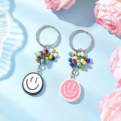 Платина 2шт. непрозрачные эмалевые брелки из смолы, улыбающееся лицо, со стеклом и железом, платина, 80 мм