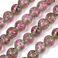 Rose Nacré 1 brins de perles artisanales en verre filé doré, ronde avec des fleurs, perle rose, 10mm, Trou: 1mm, Environ 40 pcs/chapelet, 14.96'' (38 cm)