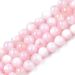 Pearl Pink Natural Freshwater Shell Beads Strands, Dyed, Round, Pearl Pink, 2.5mm, Hole: 0.5mm, about 122~136pcs/strand, 14.57 inch~15.63 inch(37cm~39.7cm)
