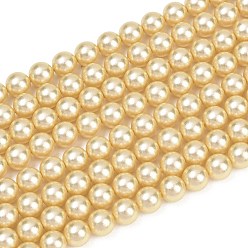 (932FM) Темно-синий аква-матовый с подкладкой Матовые бусы пряди стекла жемчуг, круглые, темно-золотистые, 8 мм, отверстие : 0.7 мм, около 51~52 шт / нитка, 15.94~16.02'' (40.5~40.7 см)