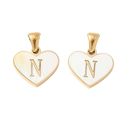 Letter N 304 сердце из натуральной белой ракушки из нержавеющей стали с подвесками в виде инициалов, ионное покрытие (ip), золотые, Письмо N, 14x16x2 мм, отверстие : 4.5x3 мм