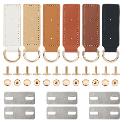 (52) Непрозрачная лаванда 6 Сумки 6 модели с D-образными застежками из сплава и язычком из искусственной кожи, винтовая заклепка и прокладка, Застежка-подвеска для аксессуаров для ручек сумок своими руками, золотые, разноцветные, 9.2x2.7x0.65 см, 1 сумка / стиль