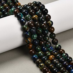 Azurite Натуральные нитки из бисера азурита, круглые, 8.5 мм, отверстие : 1 мм, около 47~49 шт / нитка, 15.35''~15.55'' (39~39.5 см)