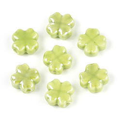 Желто-Зеленый Фарфоровые бусины ручной работы, Четыре листа клевера, яркие глазированный фарфор, желто-зеленый, 11.5~12x11.5~12x5.5~6 мм, отверстие : 1.8~2 мм