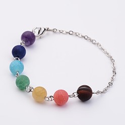 Natural Gemstone Gemstone Bracelets, with Brass Chains and Lobster Clasps, Platinum, 188mm(7-3/8 inch)