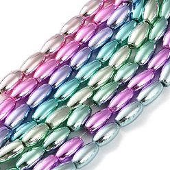 (52) Непрозрачная лаванда Гальванические нити синтетических магнитных гематитовых бусин, рис, разноцветные, 12~12.5x6~6.5 мм, отверстие : 1.2 мм, около 34 шт / нитка, 16.34~16.42 дюйм (41.5~41.7 см)