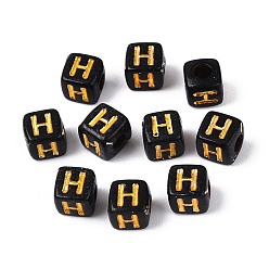 Letter H Непрозрачные акриловые бусины, золотой металл обвитыми, куб с письмом, чёрные, Письмо ч, 4.5~5x4.5~5x4.5~5 мм, отверстие : 2 мм, Около 6250 шт / 500 г