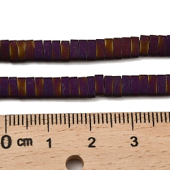 Purple Plated Electroplated Frosted Non-magnetic Synthetic Hematite Beads Strands, Rectangle, 2-Hole, Purple Plated, 5x2x2mm, Hole: 0.8mm, about 193pcs/strand, 8.27 inch(21cm)