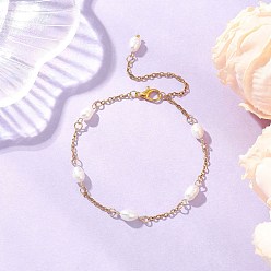 Золотой Браслеты из натурального культивированного пресноводного жемчуга, 304 браслеты из нержавеющей стали с цепочками для женщин, с цинковым сплавом застежками омаров коготь, золотые, 7-3/4 дюйм (19.6 см)