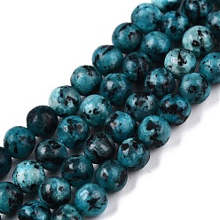 Темно-бирюзовый Окрашенные природные белый нефрит бисер пряди, круглые, темные бирюзовый, 4.5x4~4.5 мм, отверстие : 0.7 мм, около 82~89 шт / нитка, 14.69~15.04'' (37.3~38.2 см)