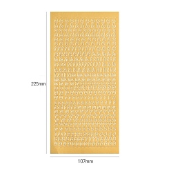 Золотистый Водонепроницаемые наклейки из ПВХ с буквами, самоклеящиеся наклейки, Украшение дневника для фотоальбома своими руками, золотые, 225x107 мм
