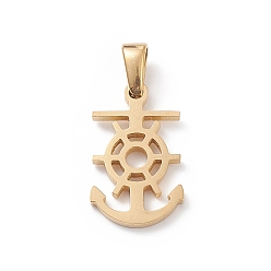 Golden PVD-Vakuumbeschichtung 304 Anhänger aus Edelstahl, Laserschnitt, Anker-Charme, golden, 18x11x1.5 mm, Bohrung: 2.5x4.5 mm