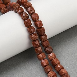 Камень с Пылевым Золотом Синтетические голдстоуновские бисер пряди, граненые, кубические, 6x6x6 мм, отверстие : 1 мм, около 56 шт / нитка, 15.55'' (39.5 см)