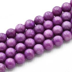 Средняя Орхидея Природного кварца нитей бисера, окрашенные, круглые, имитация лепидолита/фиолетовой слюды, средне орхидеи, 6~6.5 мм, отверстие : 0.9~1 мм, около 60~63 шт / нитка, 14.96~15.35 дюйм (38~39 см)