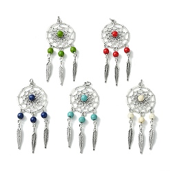 Перо Синтетические бирюзовые окрашенные большие подвески, старинные посеребренные подвески из тканой паутины/сетки из сплава, разноцветные, перо, 71.5x28x6.5~7 мм, отверстие : 3.5 мм