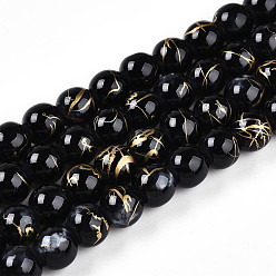 Черный Выпечки нарисованных стеклянных бусин прядей, волочильных стиле, круглые, чёрные, 7.5~8 мм, отверстие : 1.2 мм, около 102~119 шт / нитка, 29.53~34.25 дюйм (75~87 см)