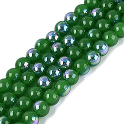 Темно-Зеленый Гальванические стекляныне бусины, имитация нефрита, круглые, с покрытием цвета радуги, с половиным покрытием, темно-зеленый, 6~6.5 мм, отверстие : 0.8~1 мм, около 67~72 шт / нитка, 14.57~15.35 дюйм (37~39 см)