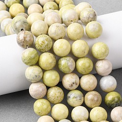 Лимонный Нефрит Натуральные нефритовые бусины, цвет лимона , круглые, 12~12.5 мм, отверстие : 1 мм, около 33 шт / нитка, 15.75'' (40 см)
