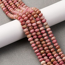 Родонит Природные родонит бисер нитей, граненые, тыква, 6x4 мм, отверстие : 1 мм, около 89~91 шт / нитка, 14.96''~15.16'' (38~38.5 см)