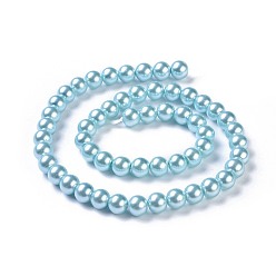 Aqua Eco-Friendly Dyed Glass Pearl Round Beads Strands, Grade A, Cotton Cord Threaded, Aqua, 8mm, Hole: 0.7~1.1mm, about 52pcs/strand, 15 inch