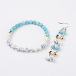 Howlite Natural Howlite & Synthetic Turquoise Jewelry Sets, Bracelets & Earrings, with Brass Findings, 2-1/4 inch(56mm), 86mm, Pin: 0.7mm