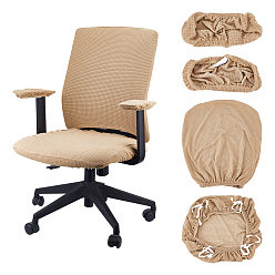 Верблюжий Комплекты полиэстеровых подушек для стульев, чехлов для спинки и поручней, верблюжие, 487x455x10 мм