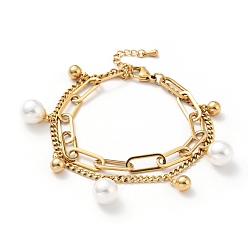 Золотой Пластиковый многожильный браслет с жемчугом и круглым шариком, вакуумное покрытие pvd 304 браслет из двухслойных цепей из нержавеющей стали для женщин, золотые, 7-1/2 дюйм (19 см)
