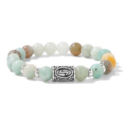 Flower Amazonite Alloy Nordic Viking Runes 8MM Natural Flower Amazonite Round Beaded Stretch Bracelets, Antique Silver, 7.48 inch(19cm)