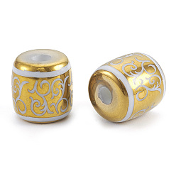 с Золотистым Покрытием Гальванические стеклянные бусины, бочка с лозой, с золотым покрытием, 12x11.5 мм, отверстия: 3 mm, 100 шт / пакет