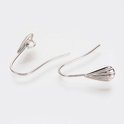 Real Platinum Plated Brass Earring Hooks, Ear Wire, Cadmium Free & Lead Free, with Horizontal Loop, Nickel Free, Real Platinum Plated, 16x17x5mm, Hole: 2.5mm, 24 Gauge, Pin: 0.5mm
