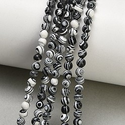 Black Dyed Synthetic Malachite Beads Strands, Smooth Round, Black, 4.5mm, Hole: 0.6mm, about 106~110pcs/strand, 14.88~15.43(37.8~39.2cm)