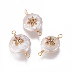 Разноцветный Подвески из натурального пресноводного жемчуга, для евреев, с кубического циркония и латуни выводов, плоские круглые со звездой Давида, золотые, красочный, 19~23x12~14 мм, отверстие : 1.6 мм