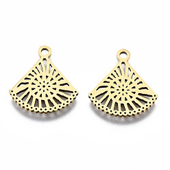 Золотой 201 подвески из нержавеющей стали, лазерная резка, вентилятор, золотые, 17x15x1 мм, отверстие : 1.6 мм