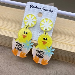 Желтый Пасхальные акриловые серьги-подвески, цыпленок, желтые, 53x27 мм