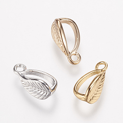 (52) Непрозрачная лаванда Поручни из латунной трубки, петля под залог, бейлы, лист, разноцветные, 10x4.5x5 мм, отверстие : 1 мм