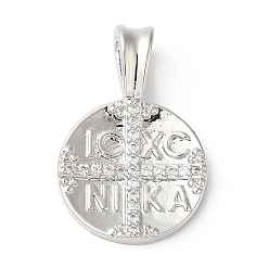 Платина Стойка металлическая латунная микропрофилированная кубическая циркония подвески, долговечный, без свинца и без кадмия, круглые с крестом, платина, 22.5x14.5x5 мм, отверстие : 5x3 мм